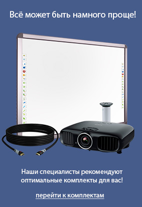 Баннер