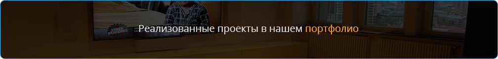 Баннер QED QE2703(PROFHDMI/3)