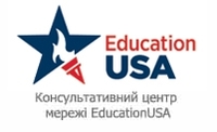Образовательный центр Американські ради з міжнародноі освіти									 									 
