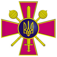 Министерство обороны	 			 